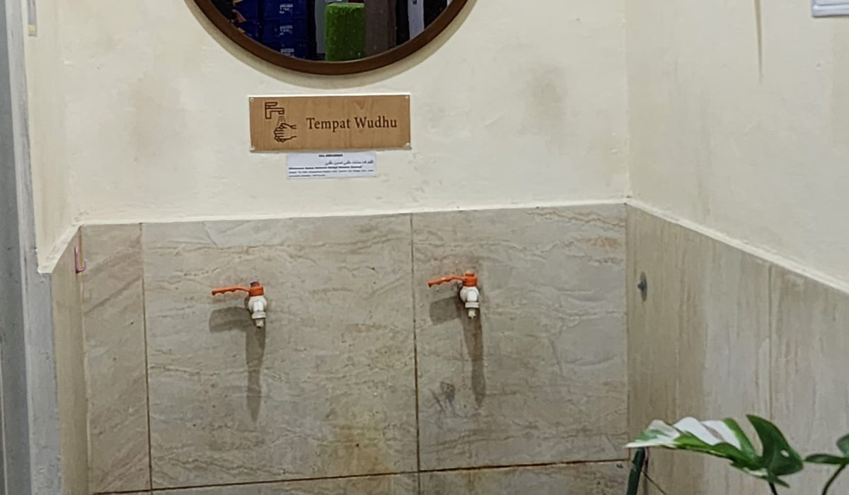 Tempat Wudhu